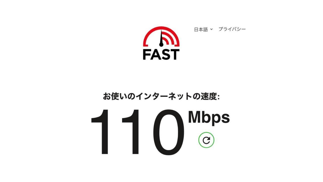 Tmark City Hotel Sapporo Odori المظهر الخارجي الصورة